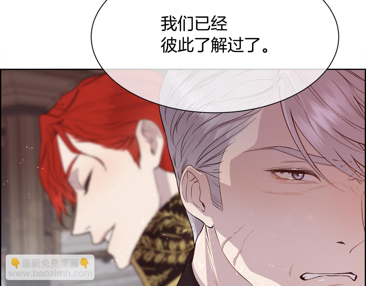 第29话 我想你幸福(1/4)-第30话