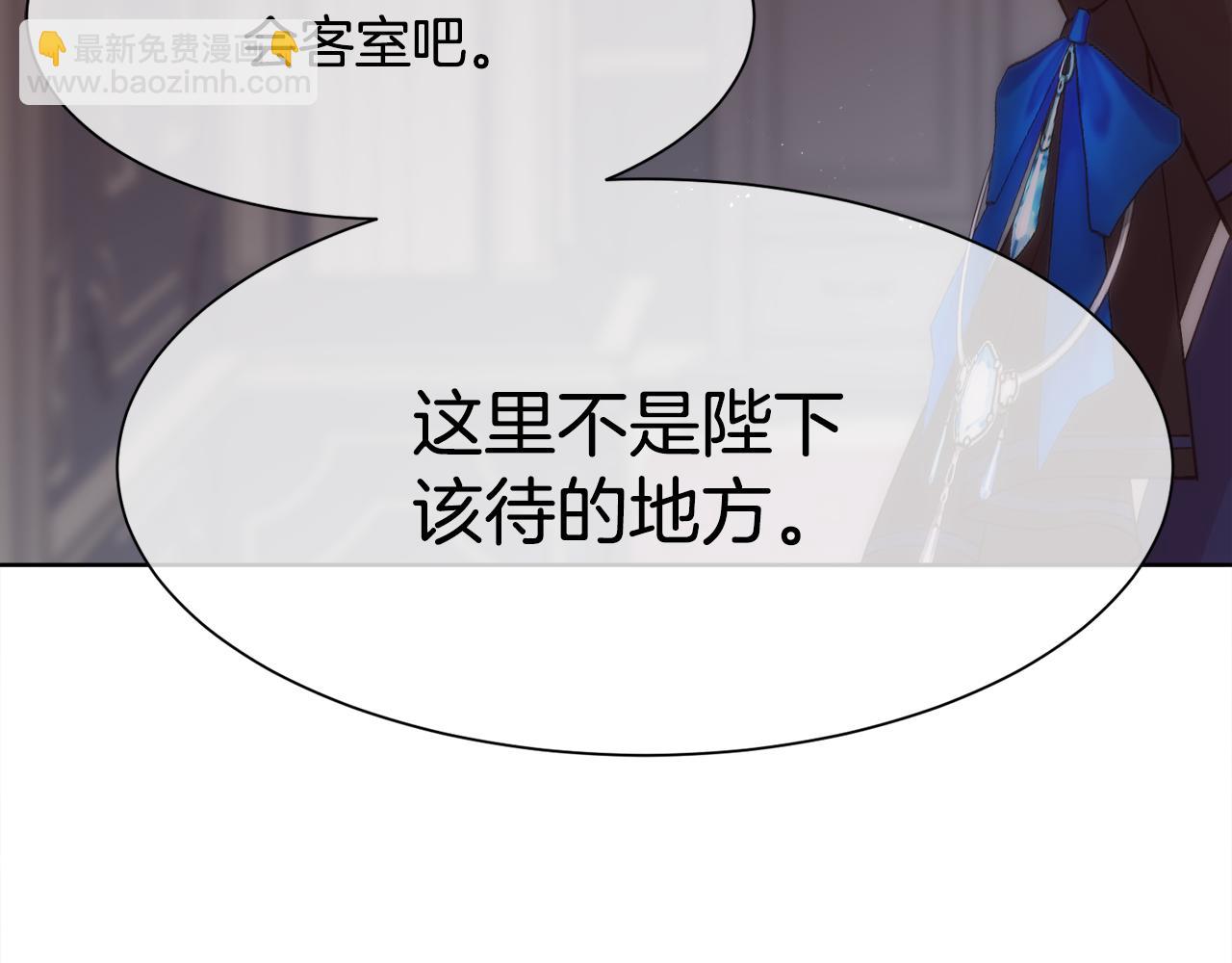 第29话 我想你幸福(1/4)-第30话