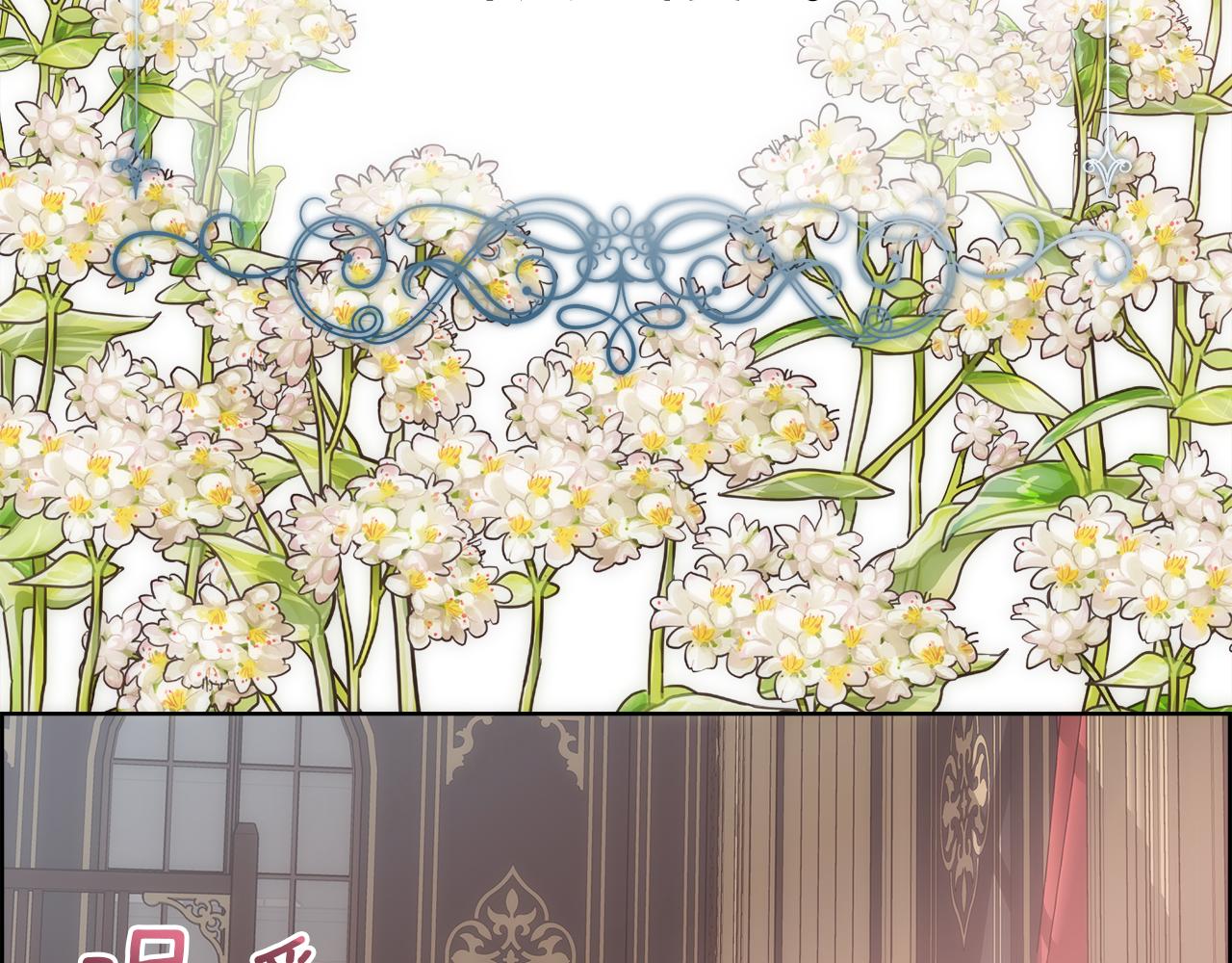 第3话 十七岁的我(1/4)-第4话