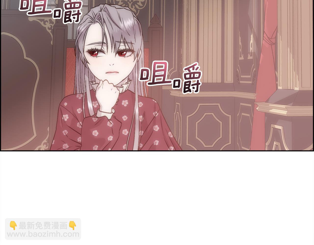 第3话 十七岁的我(1/4)-第4话