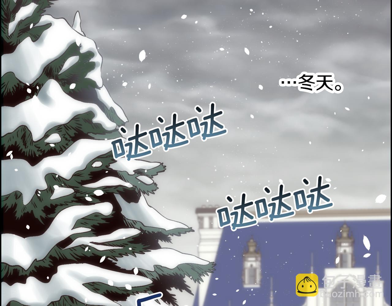 第3话 十七岁的我(1/4)-第4话