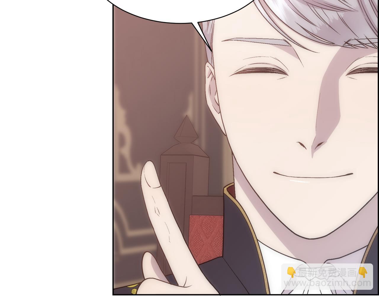 第3话 十七岁的我(1/4)-第4话