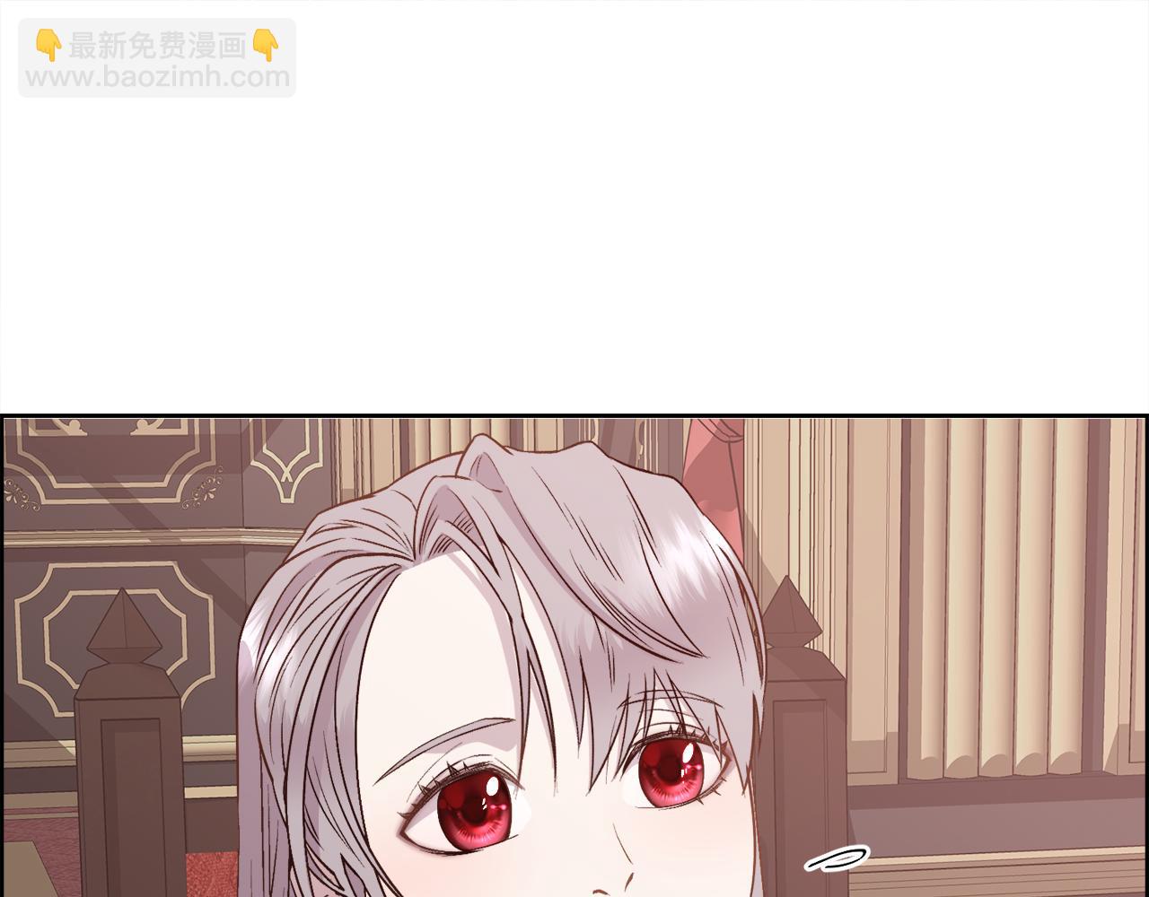 第3话 十七岁的我(1/4)-第4话