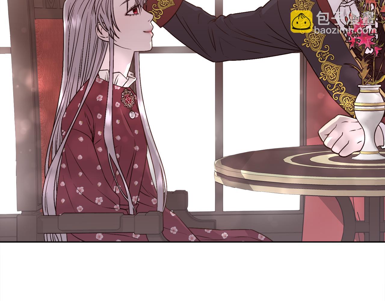 第3话 十七岁的我(1/4)-第4话