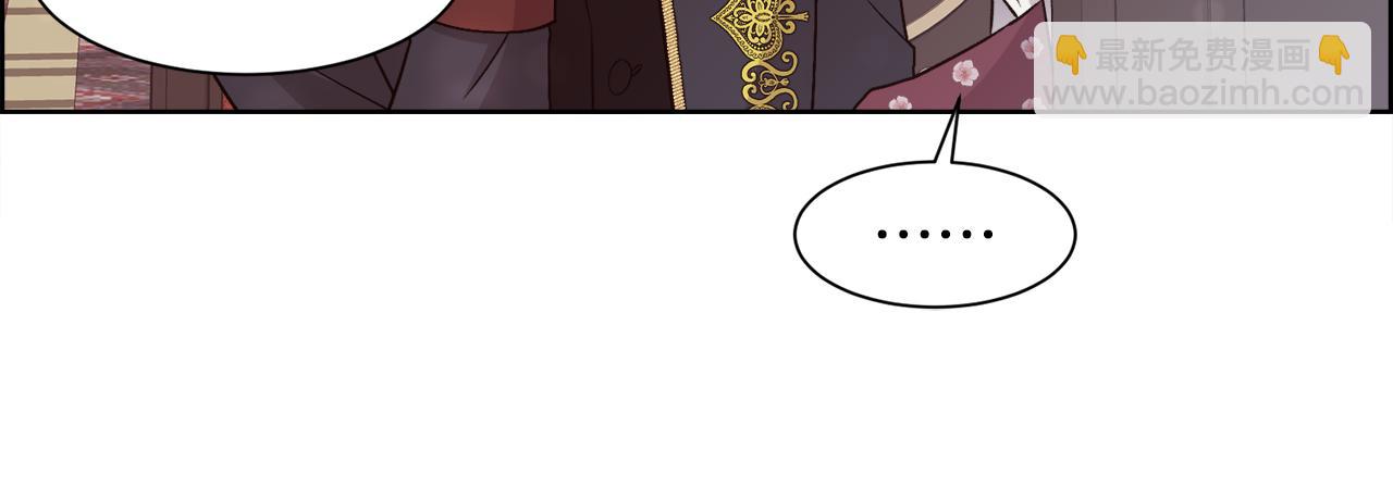 第3话 十七岁的我(1/4)-第4话