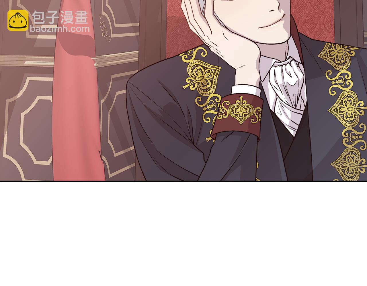 第3话 十七岁的我(1/4)-第4话