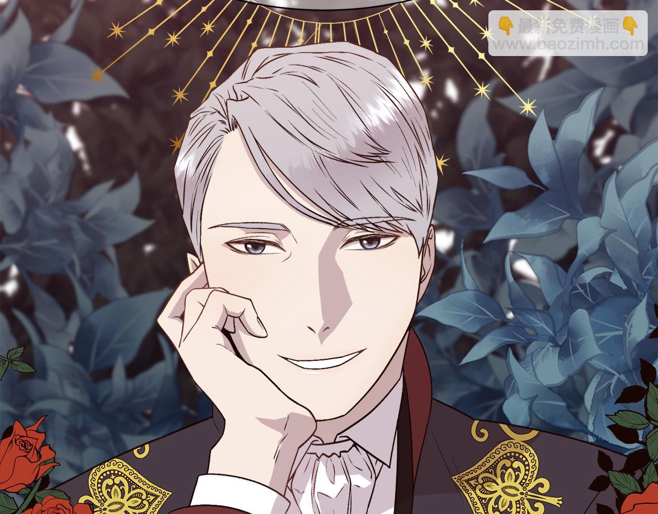 第3话 十七岁的我(1/4)-第4话