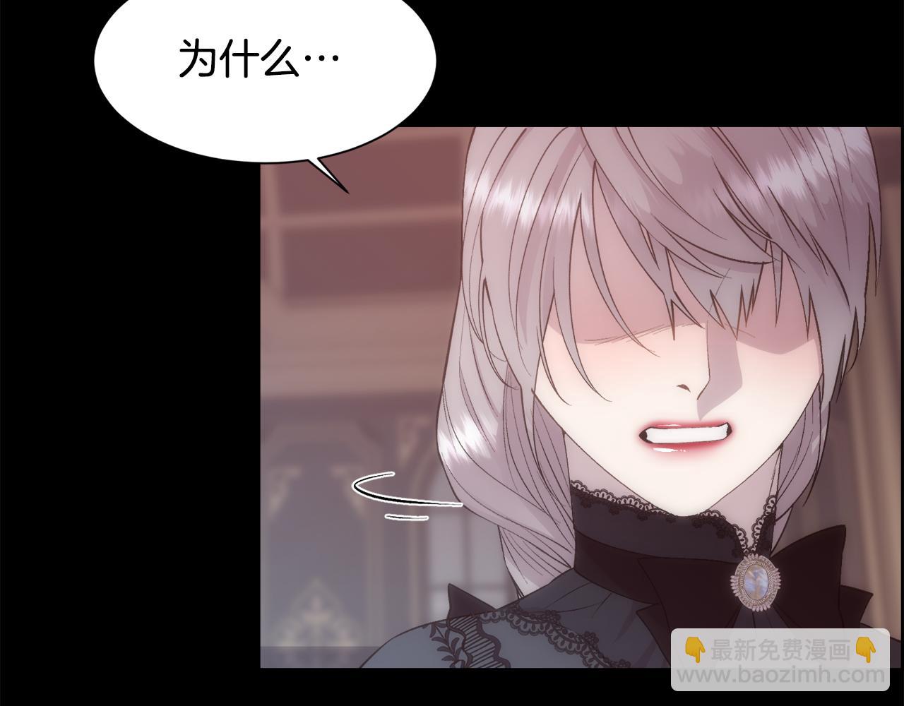 第31话 身世(1/4)-第32话