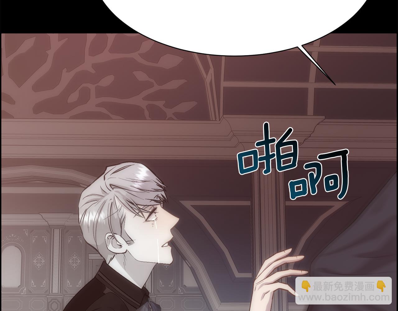 第31话 身世(1/4)-第32话