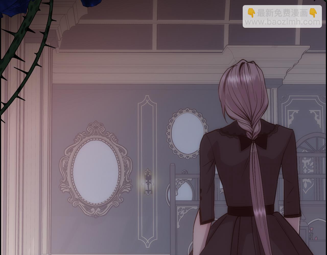 第31话 身世(1/4)-第32话