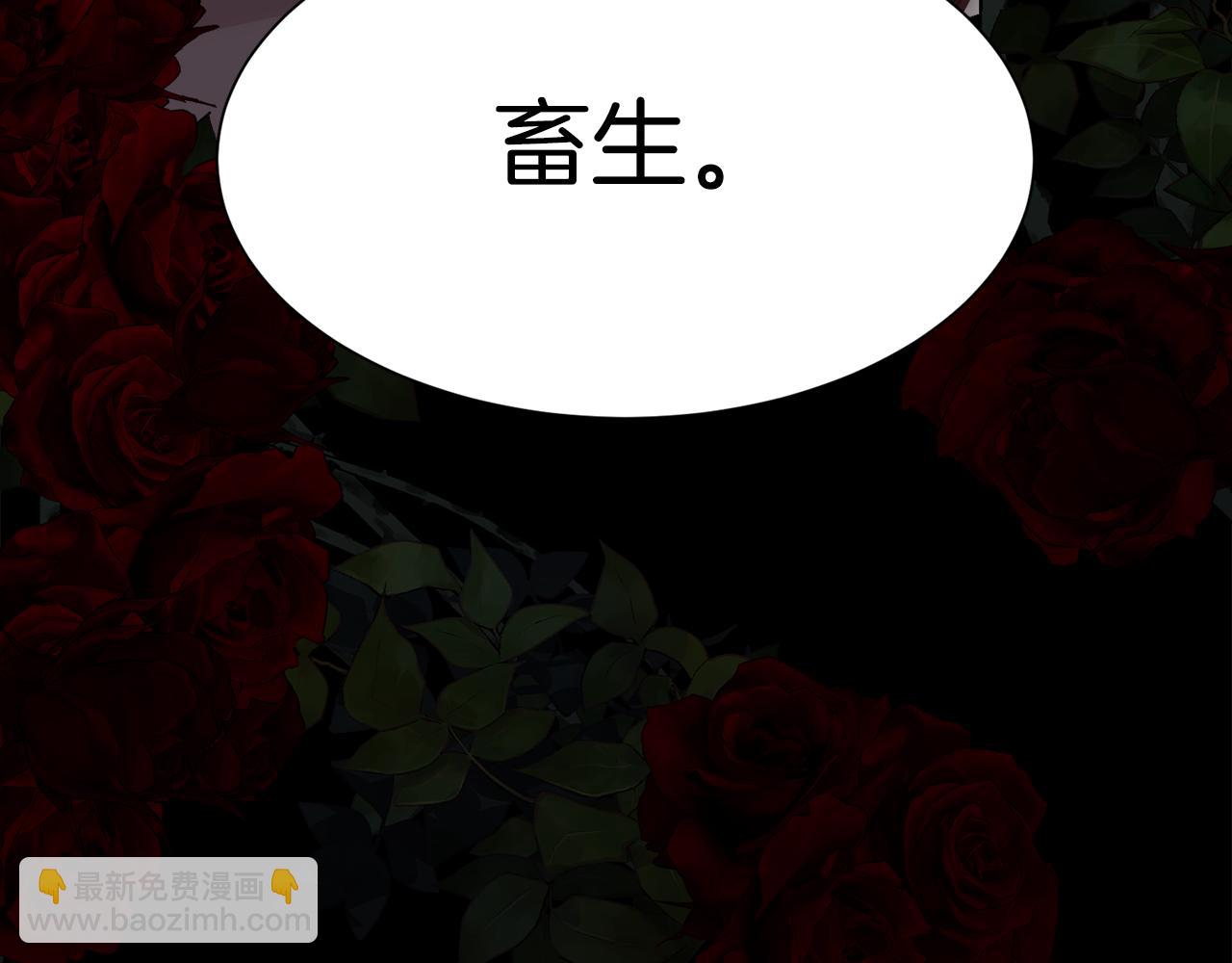 第31话 身世(1/4)-第32话