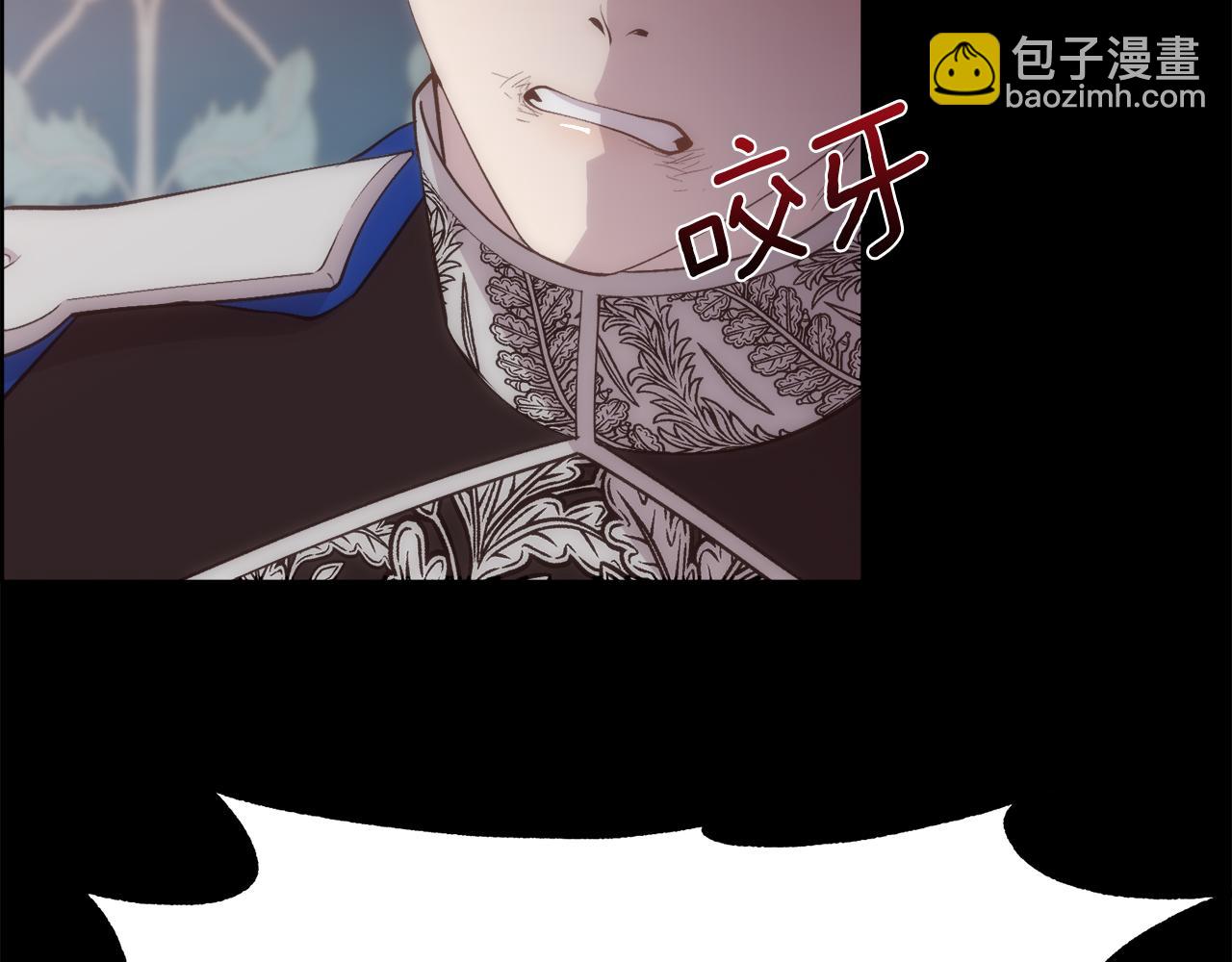 第33话 拧断你的脖子(1/4)-第34话