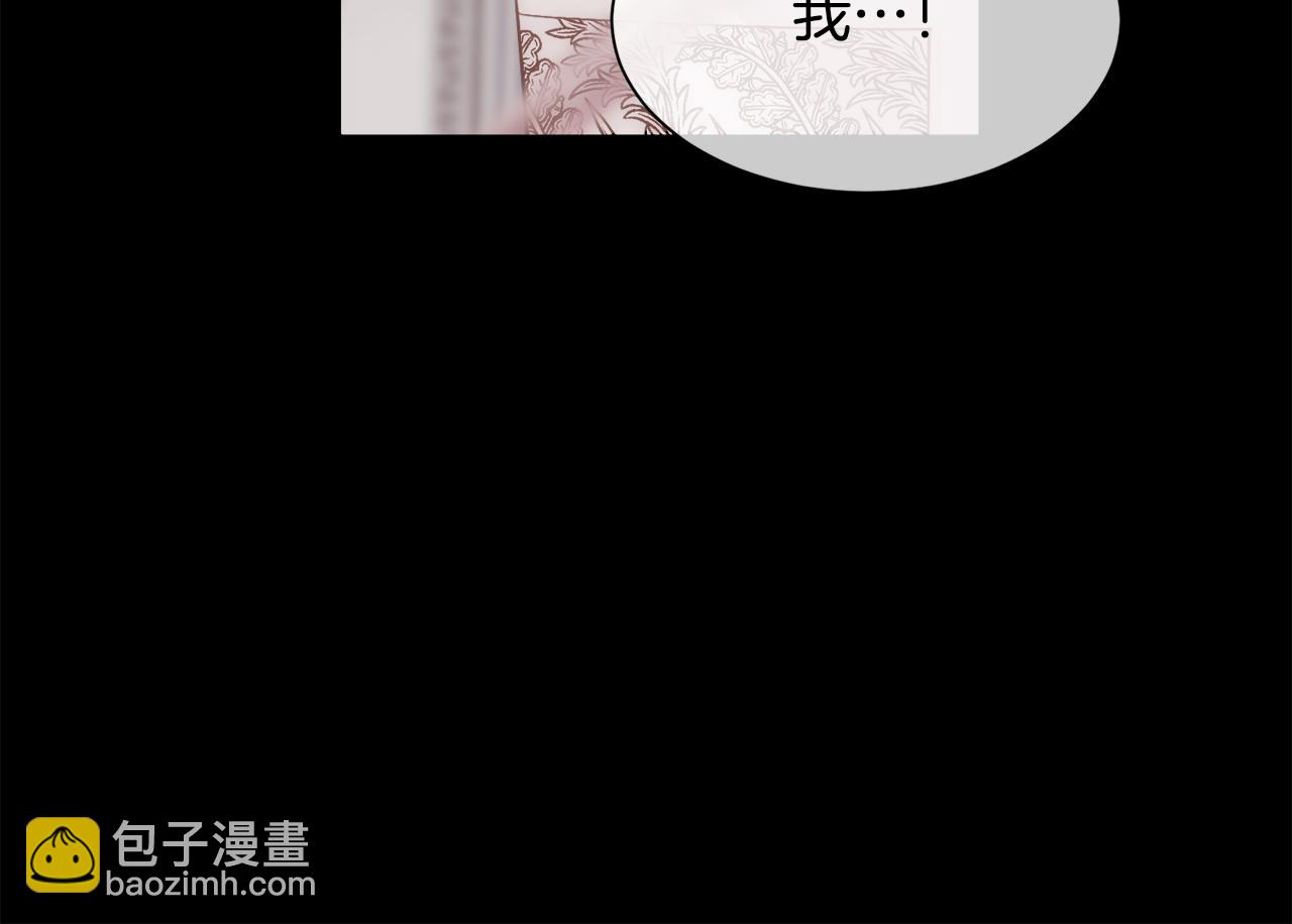 第33话 拧断你的脖子(1/4)-第34话