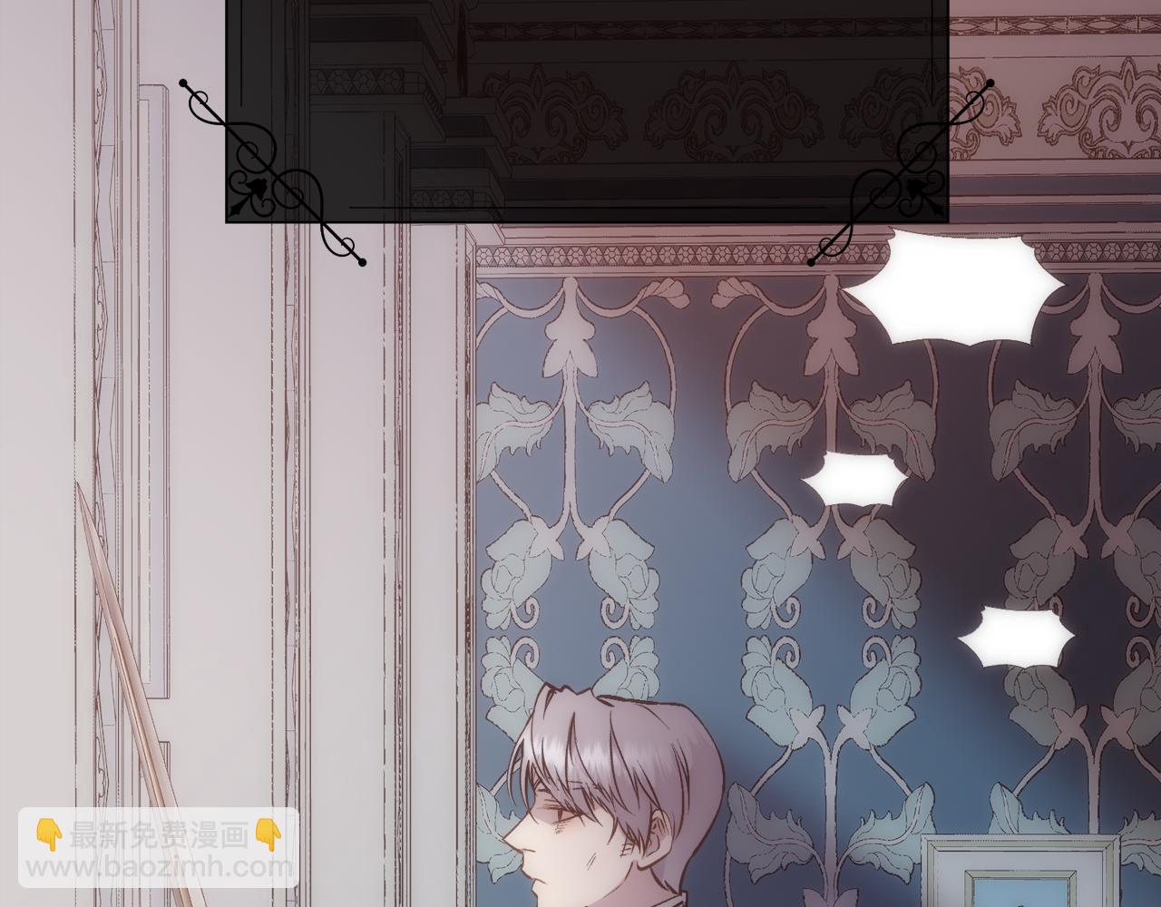 第33话 拧断你的脖子(1/4)-第34话