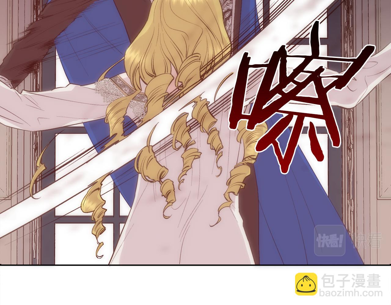 第33话 拧断你的脖子(1/4)-第34话