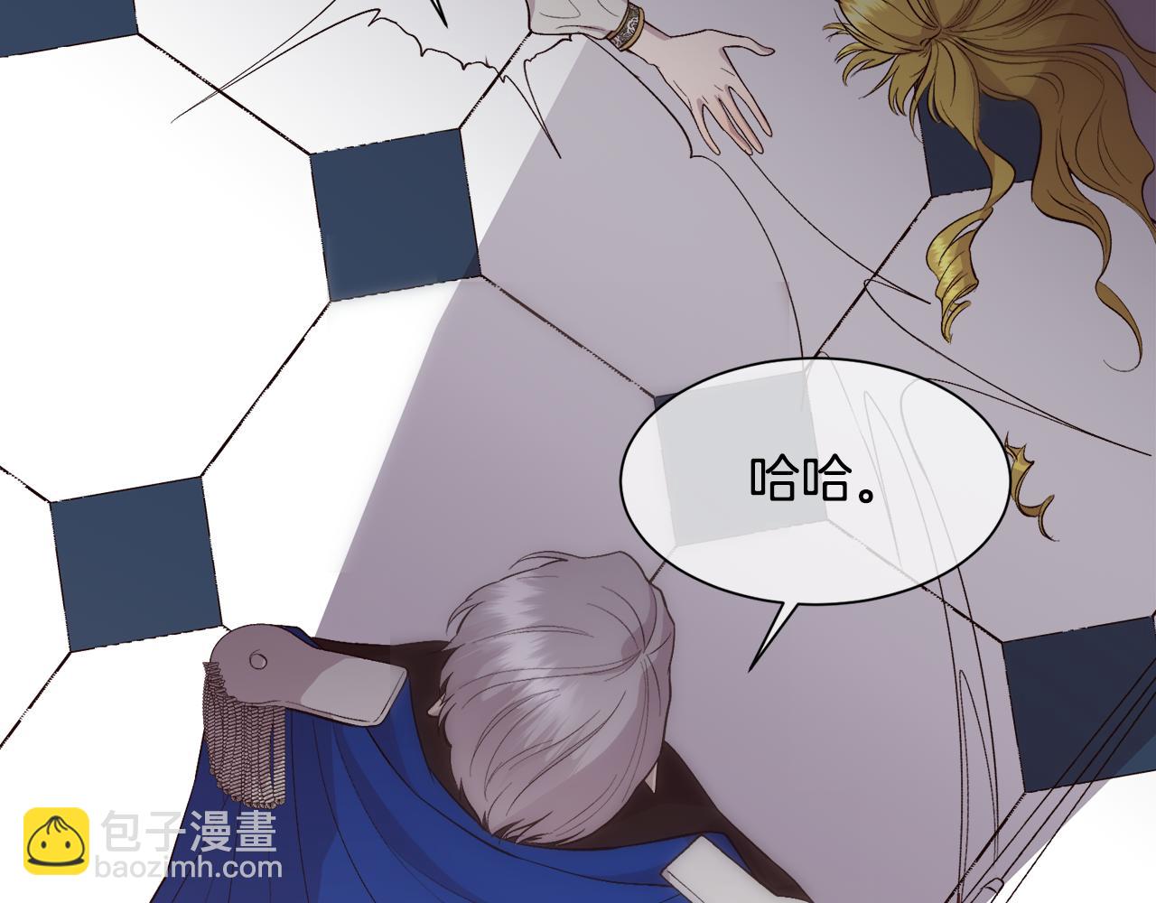 第33话 拧断你的脖子(1/4)-第34话