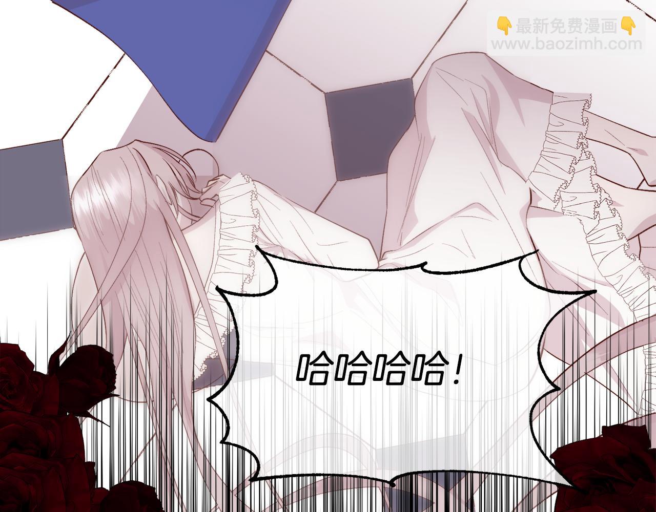 第33话 拧断你的脖子(1/4)-第34话