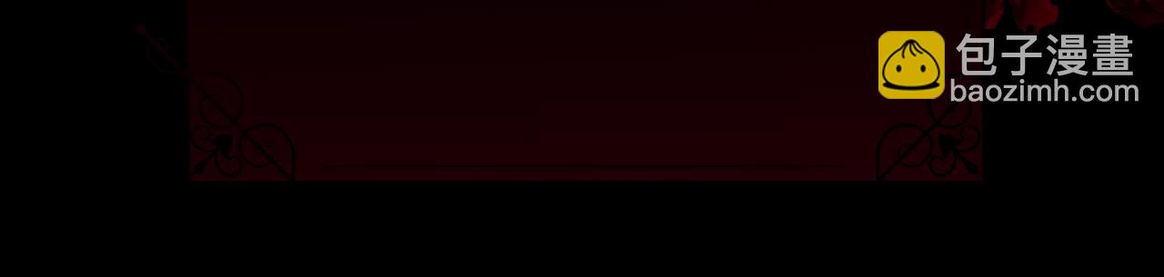 第33话 拧断你的脖子(1/4)-第34话