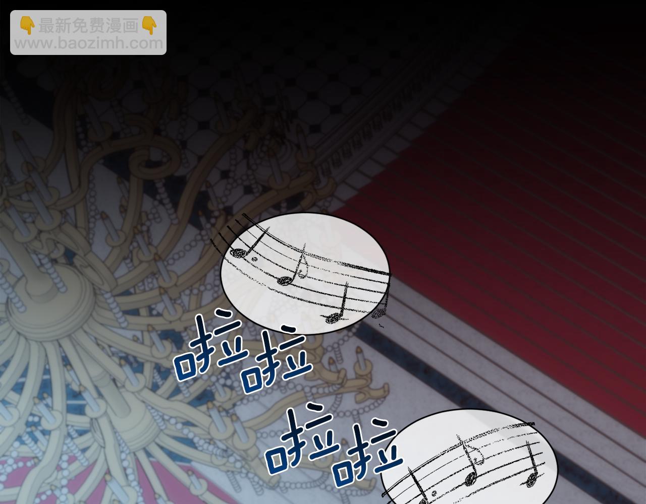 第33话 拧断你的脖子(1/4)-第34话