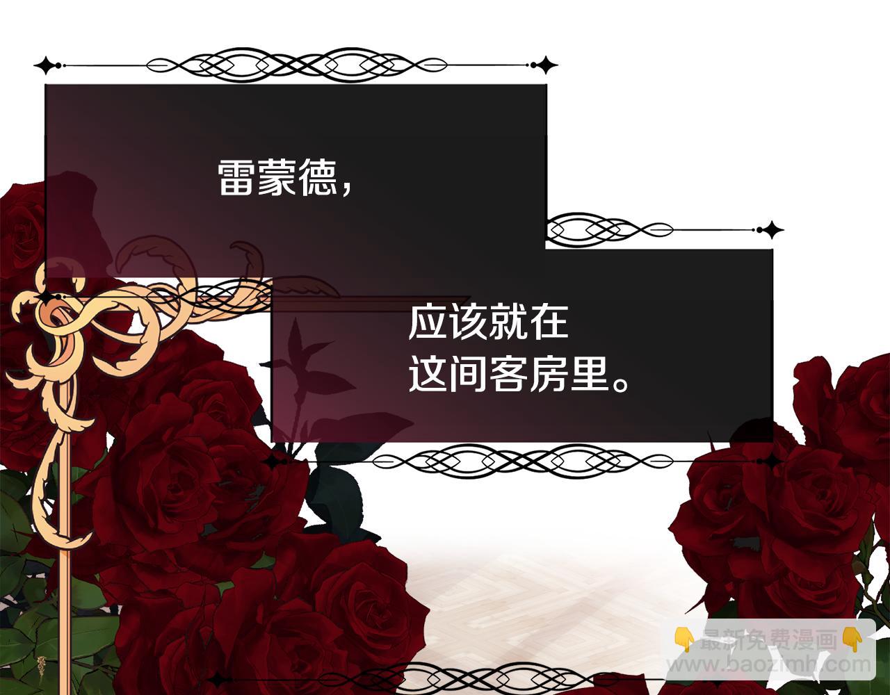 第35话 我的幸福(1/4)-第36话