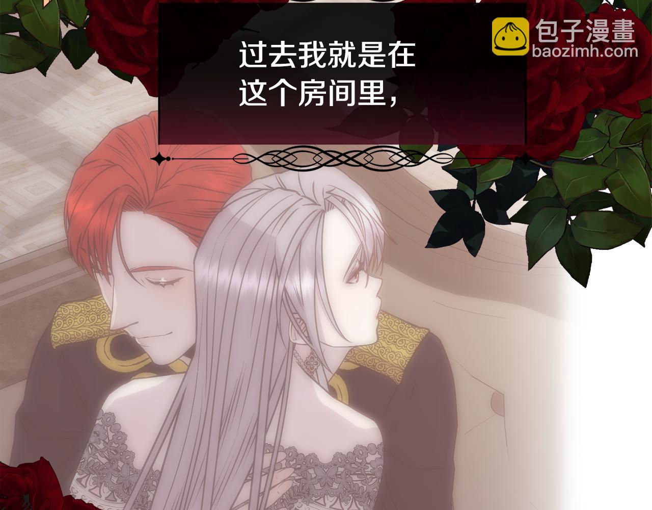 第35话 我的幸福(1/4)-第36话