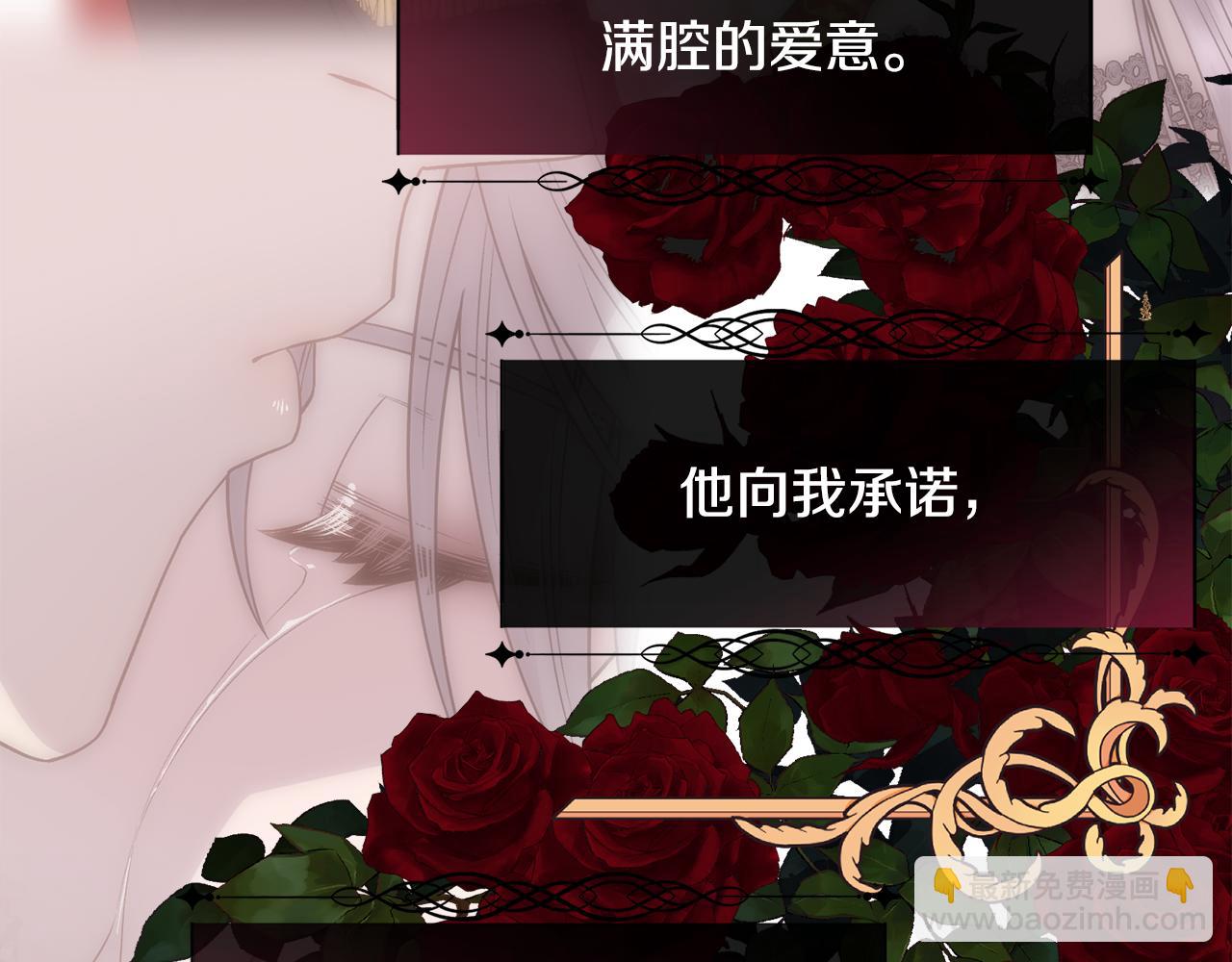 第35话 我的幸福(1/4)-第36话