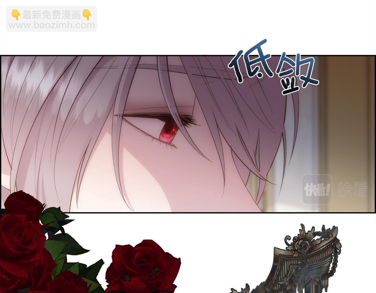 第35话 我的幸福(1/4)-第36话