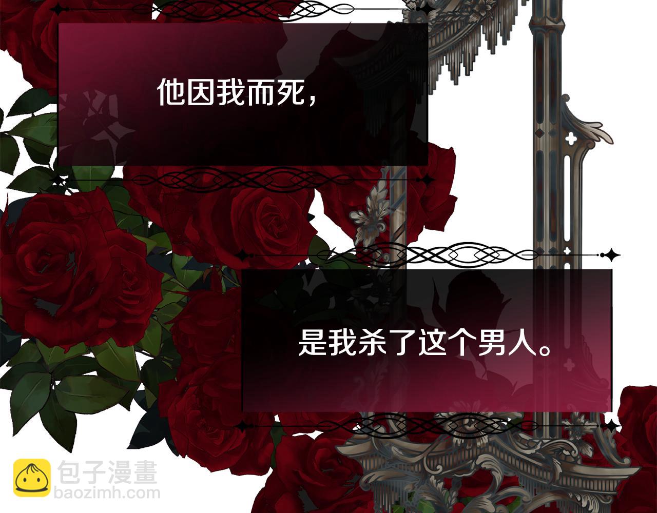 第35话 我的幸福(1/4)-第36话