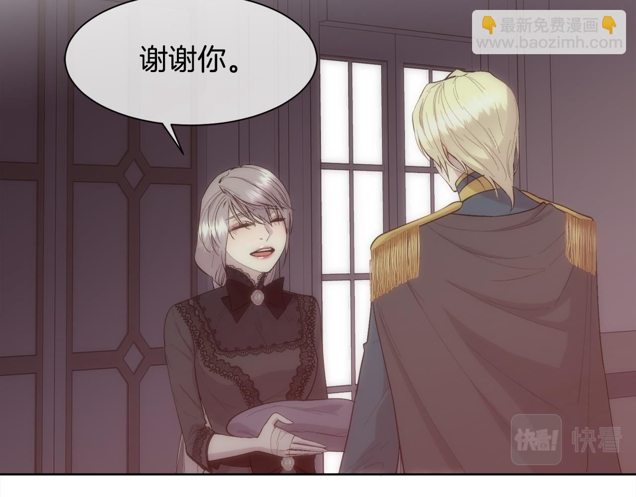 第35话 我的幸福(1/4)-第36话