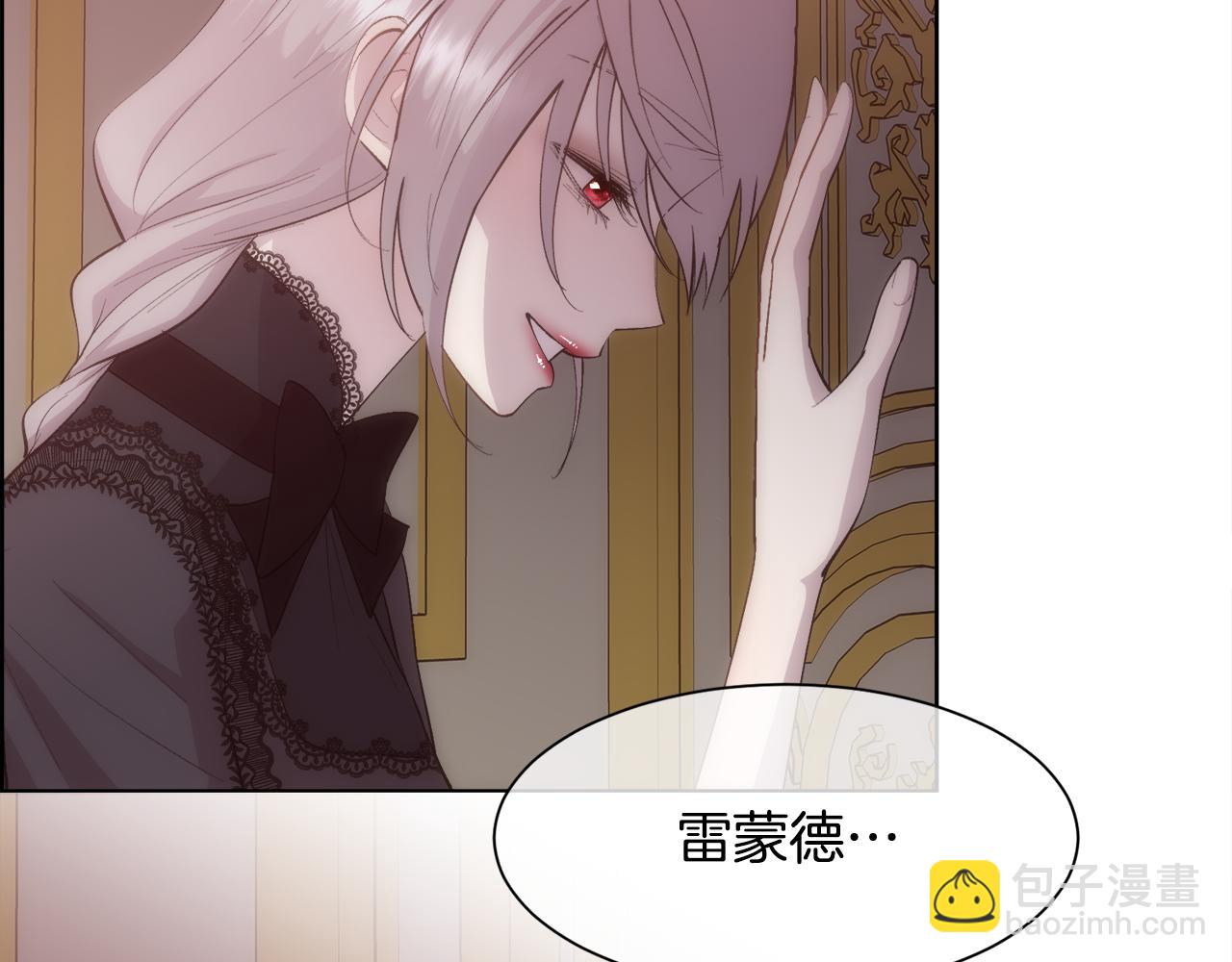 第35话 我的幸福(1/4)-第36话