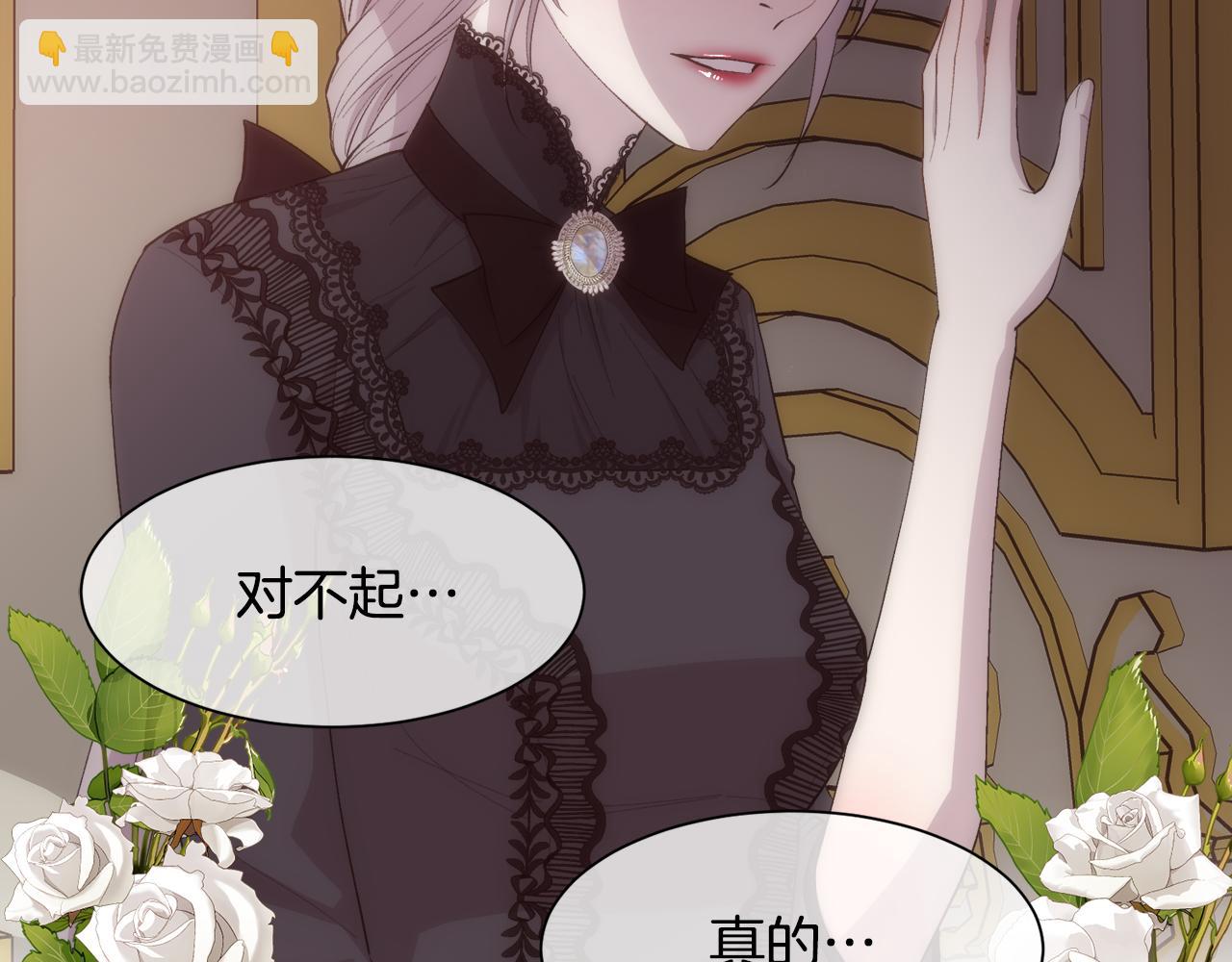 第35话 我的幸福(1/4)-第36话