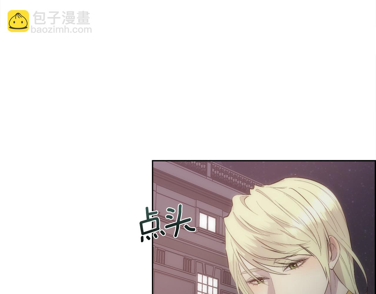 第35话 我的幸福(1/4)-第36话