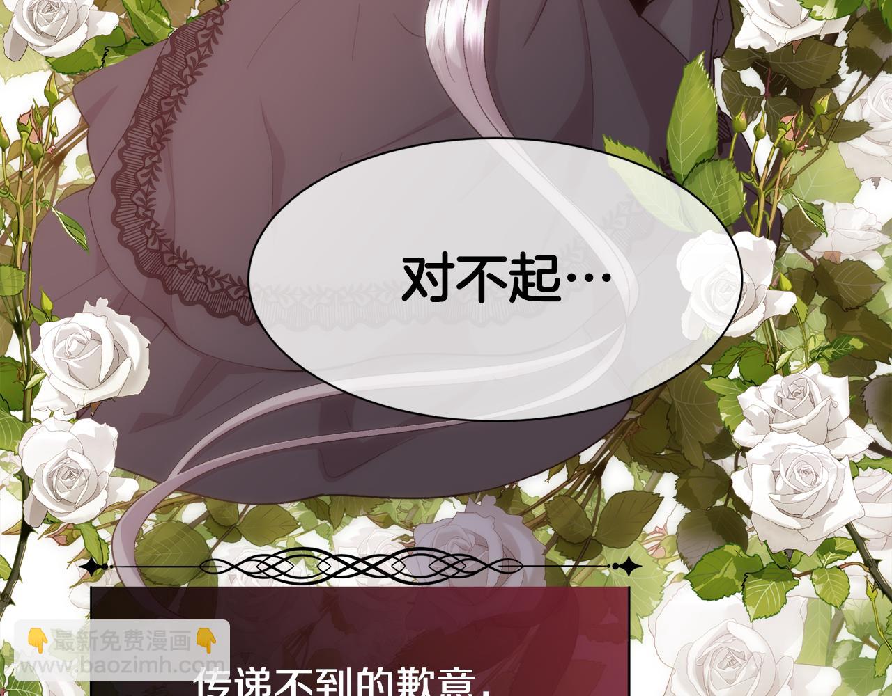 第35话 我的幸福(1/4)-第36话