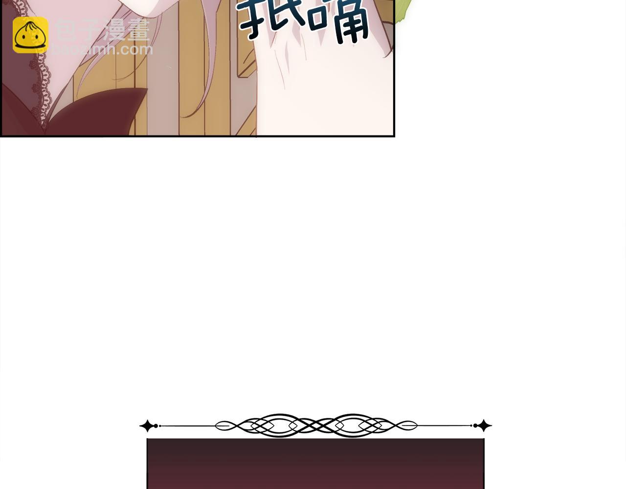 第35话 我的幸福(1/4)-第36话