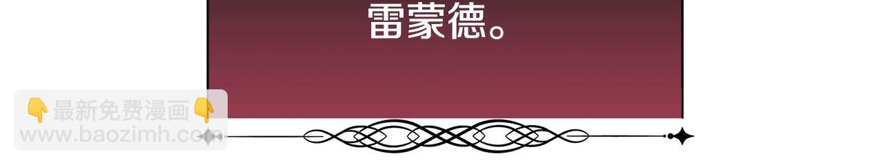 第35话 我的幸福(1/4)-第36话