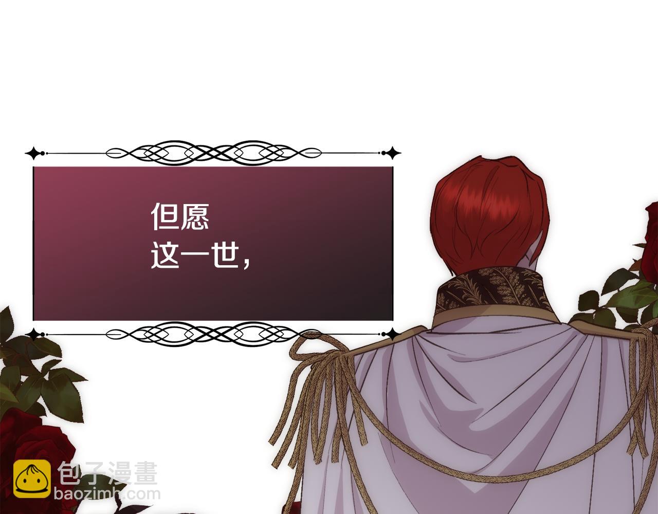 第35话 我的幸福(1/4)-第36话