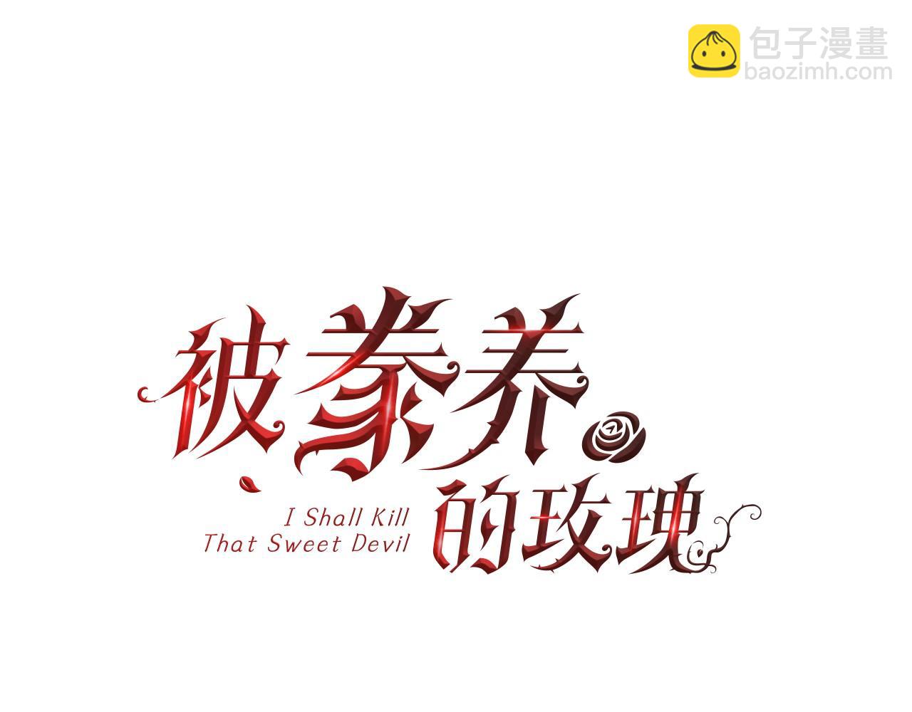 第35话 我的幸福(1/4)-第36话