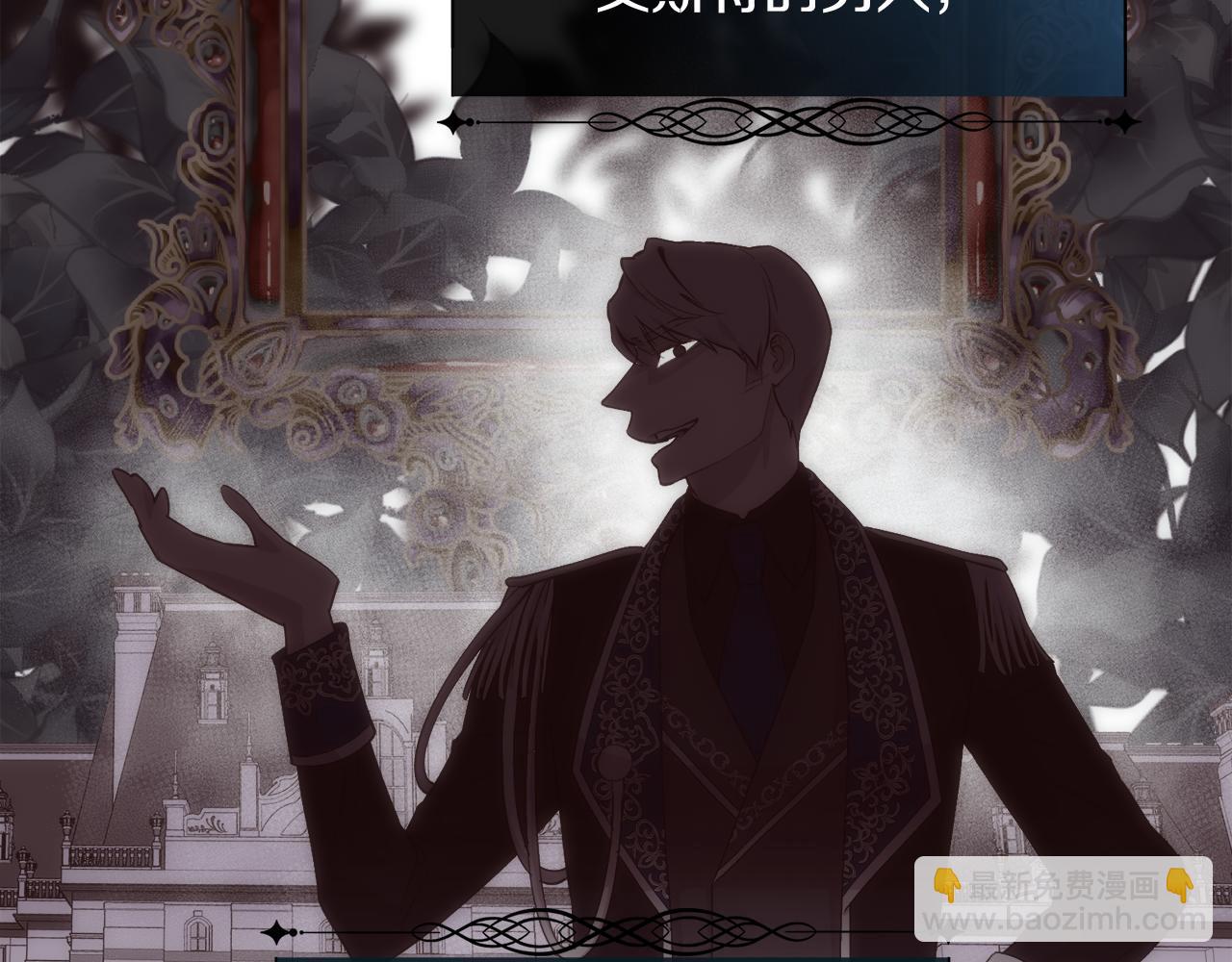 第35话 我的幸福(1/4)-第36话