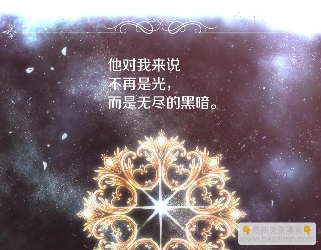 第35话 我的幸福(1/4)-第36话