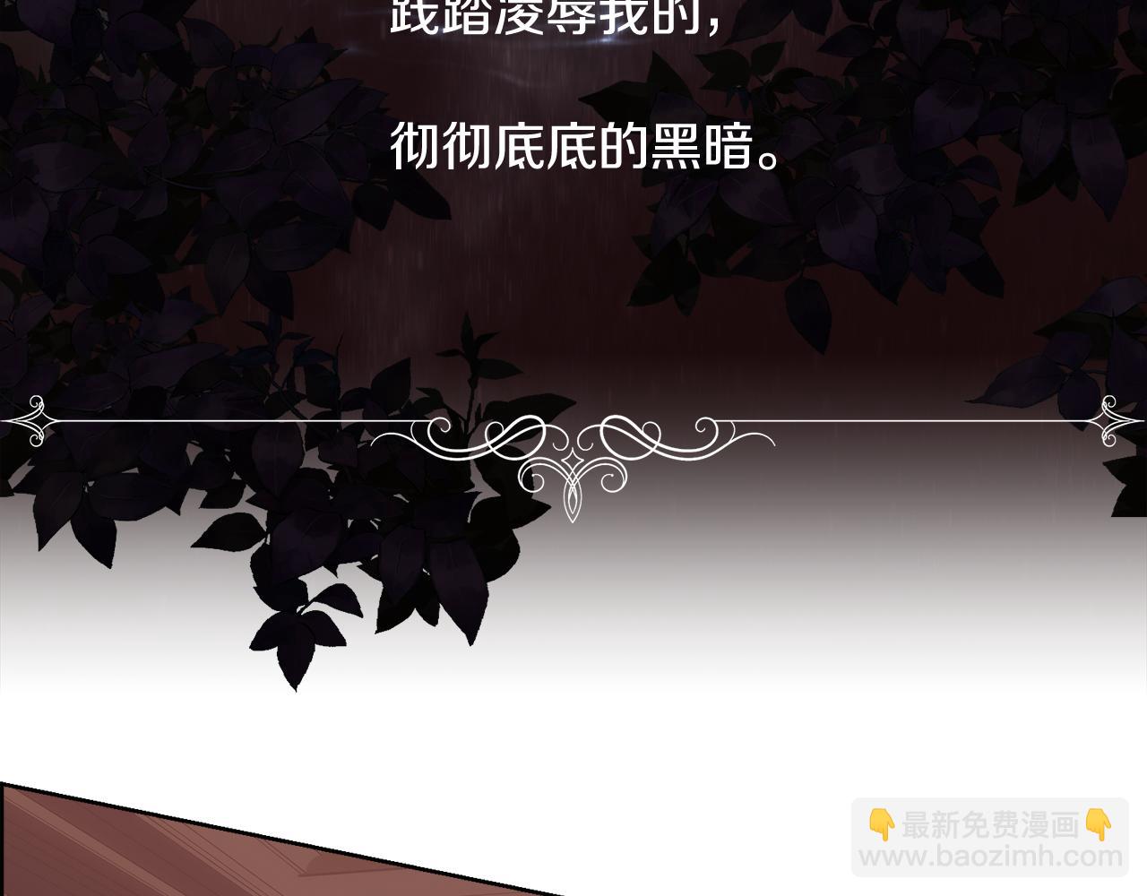 第35话 我的幸福(1/4)-第36话