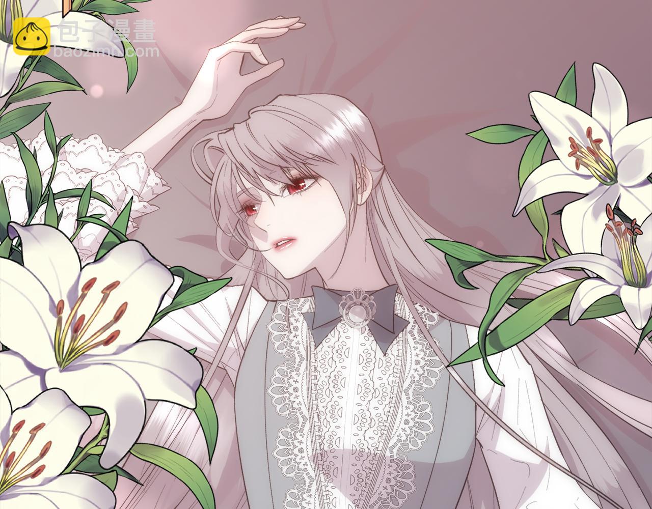 第37话 和皇帝做交易(1/4)-第38话