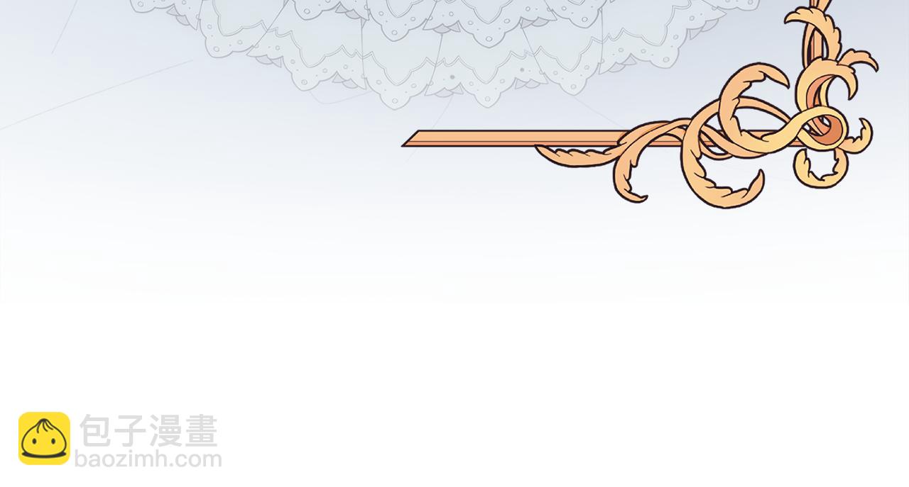 第37话 和皇帝做交易(1/4)-第38话