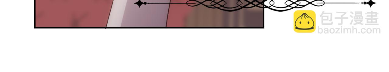 第37话 和皇帝做交易(1/4)-第38话