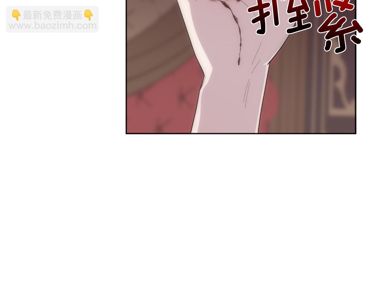 第37话 和皇帝做交易(1/4)-第38话