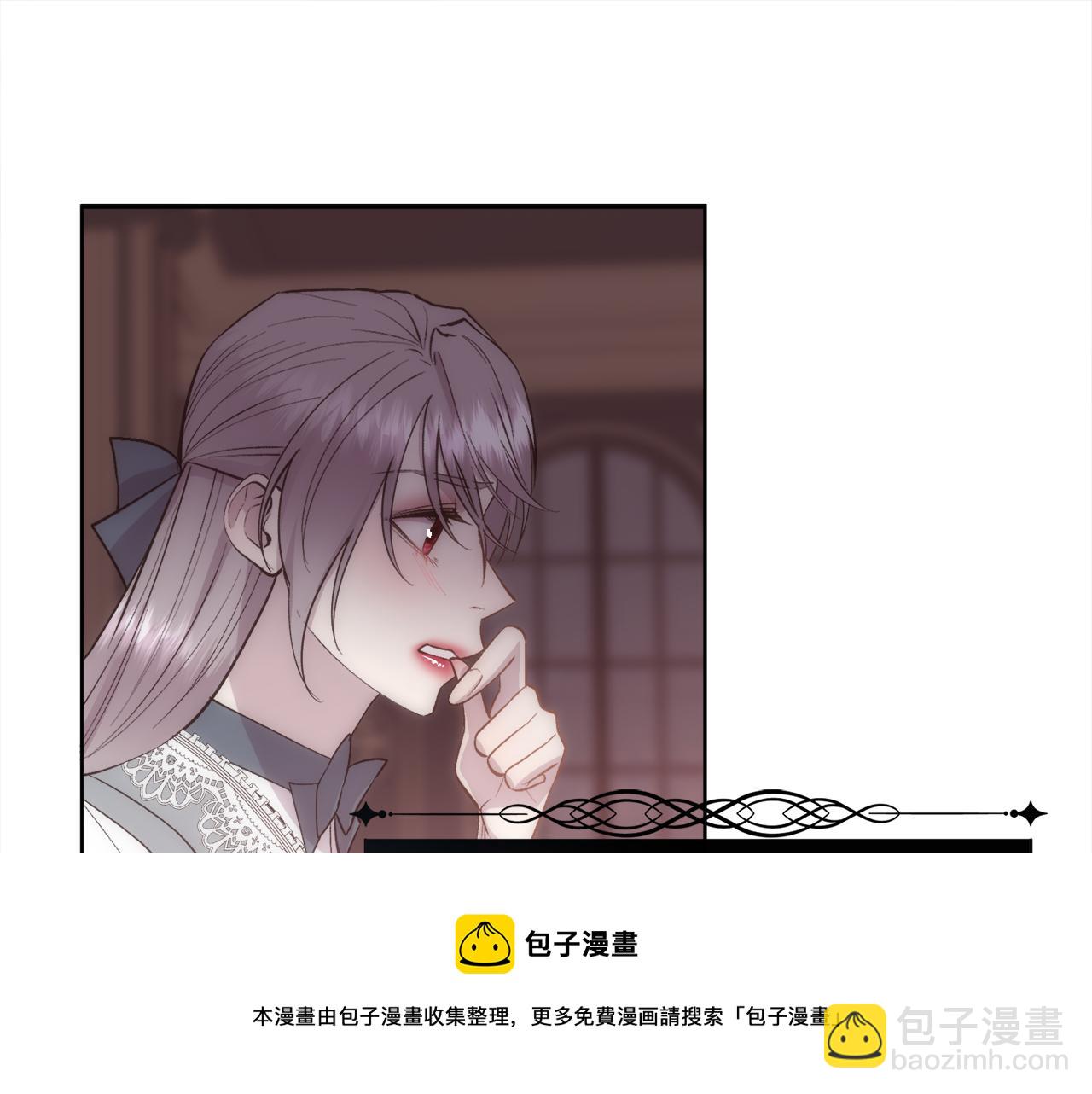 第37话 和皇帝做交易(1/4)-第38话