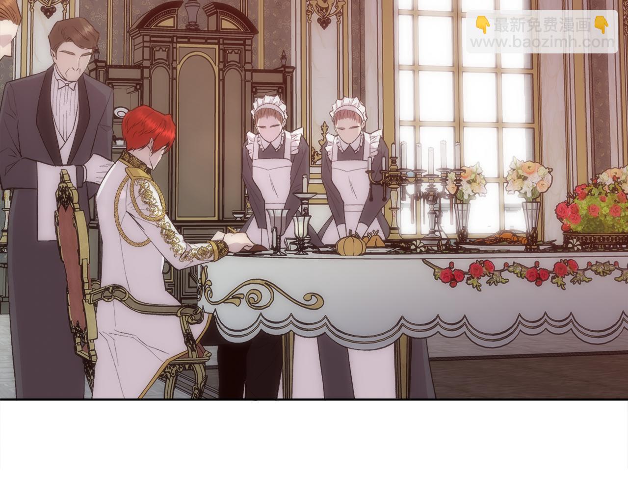 第37话 和皇帝做交易(1/4)-第38话