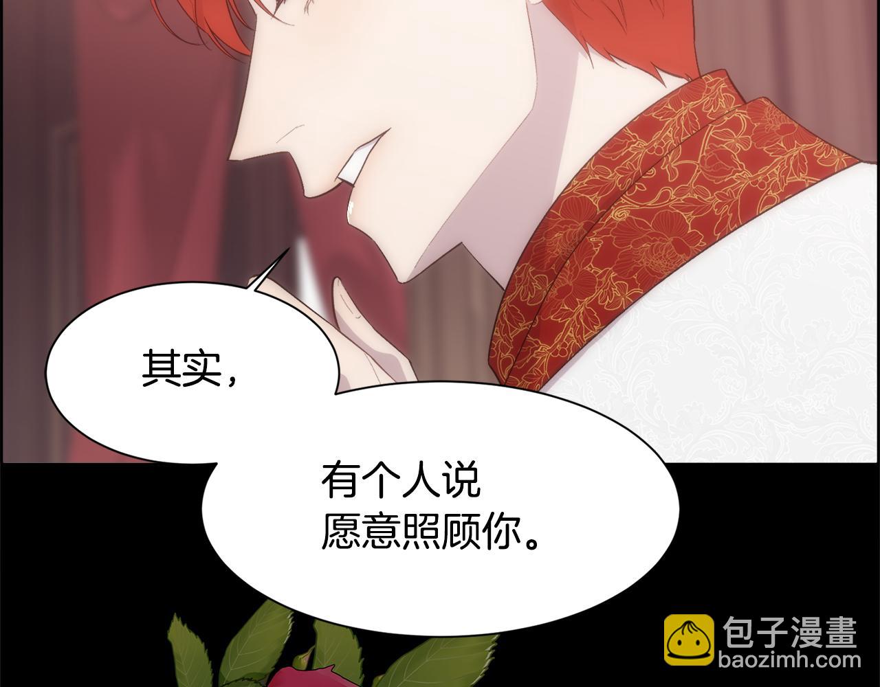 第39话 每个人都好奇怪(1/4)-第40话