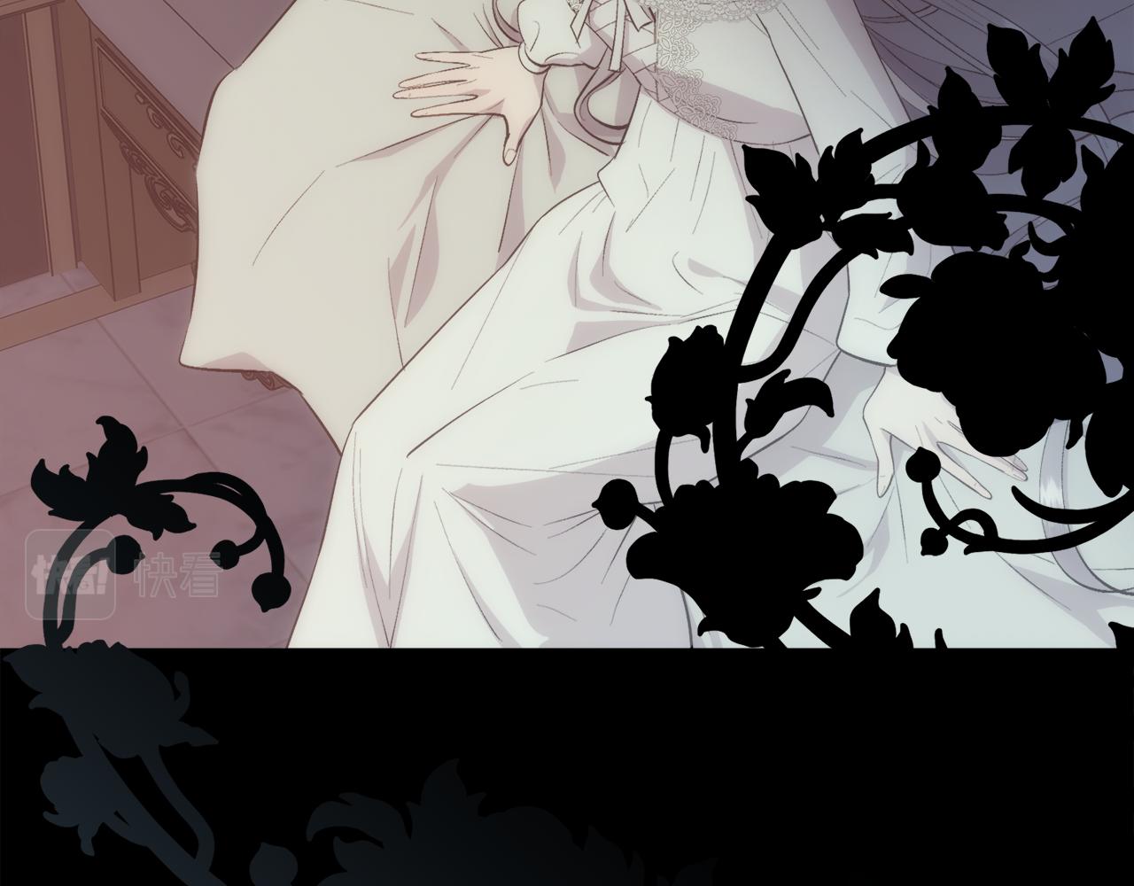 第39话 每个人都好奇怪(1/4)-第40话