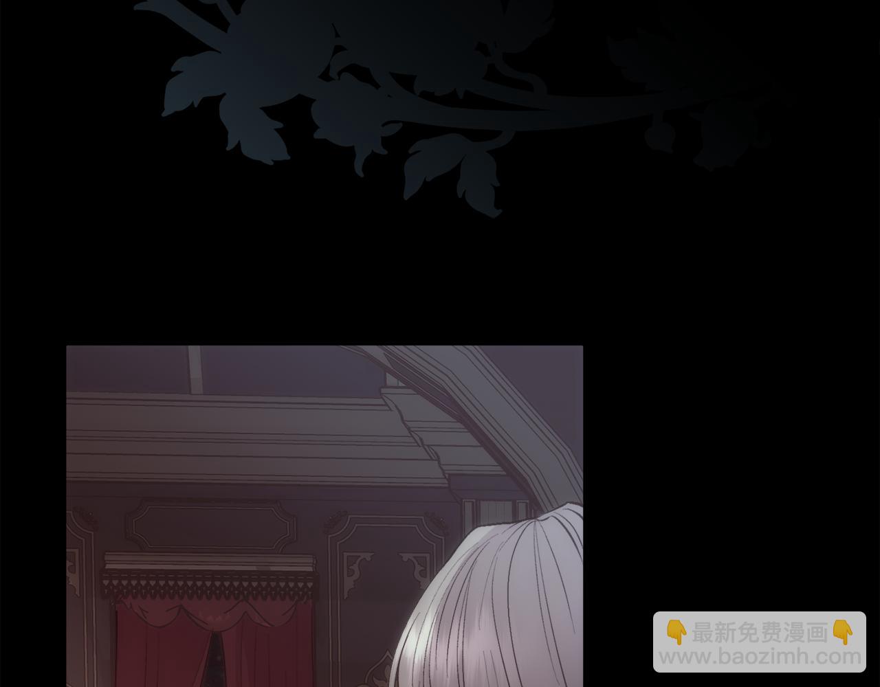 第39话 每个人都好奇怪(1/4)-第40话