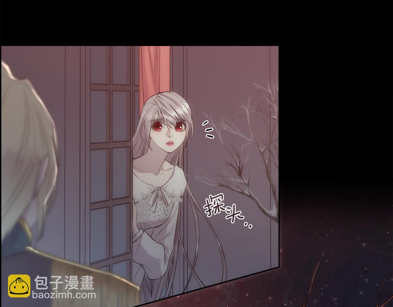 第39话 每个人都好奇怪(1/4)-第40话